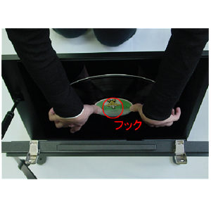 Illustration for article titled Furutech DFV-1 LP Flattener Irons Your Warped Vinyl